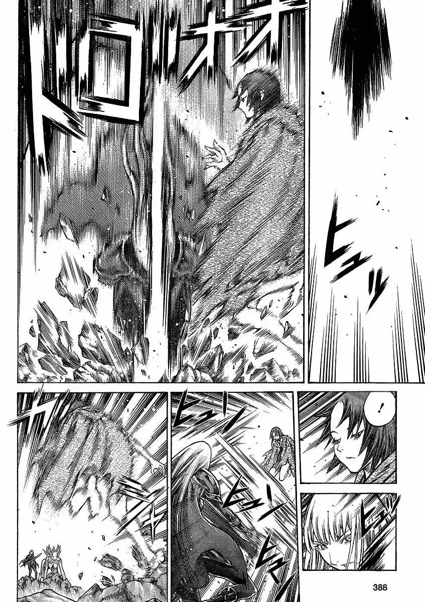Capitulo 98 page 19