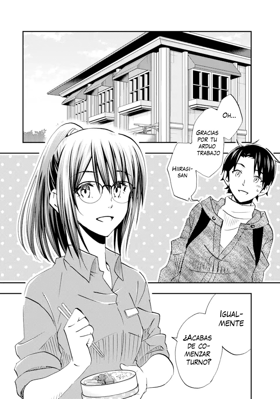 Capitulo 33 page 6