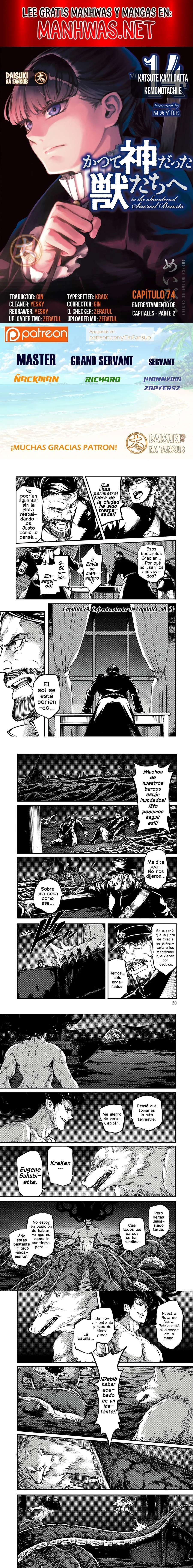 Capitulo 74 page 1
