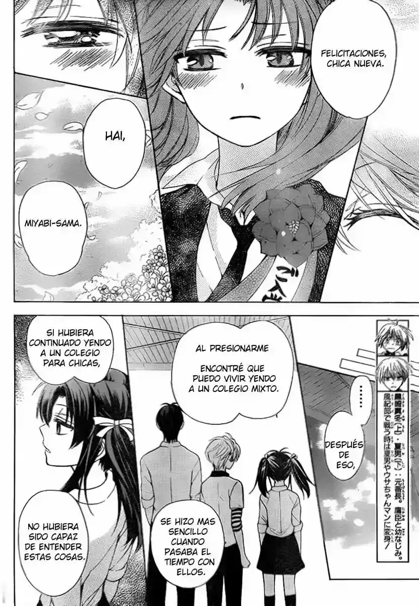 Capitulo 74 page 32