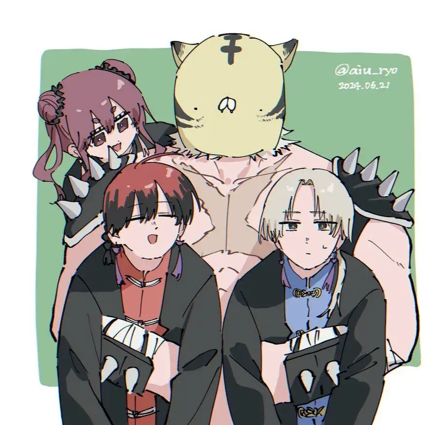 Capitulo 82 page 25