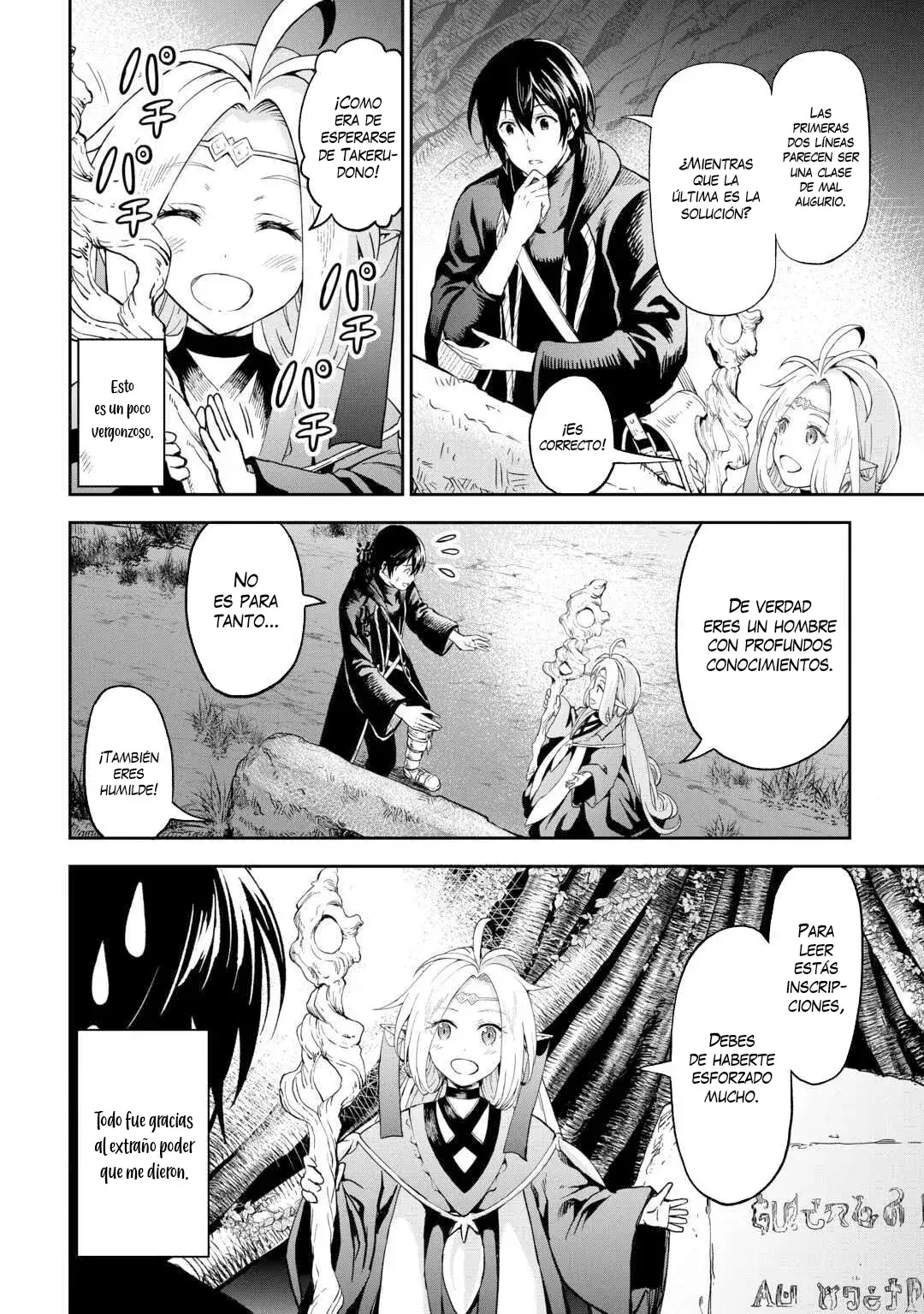 Capitulo 50 page 14