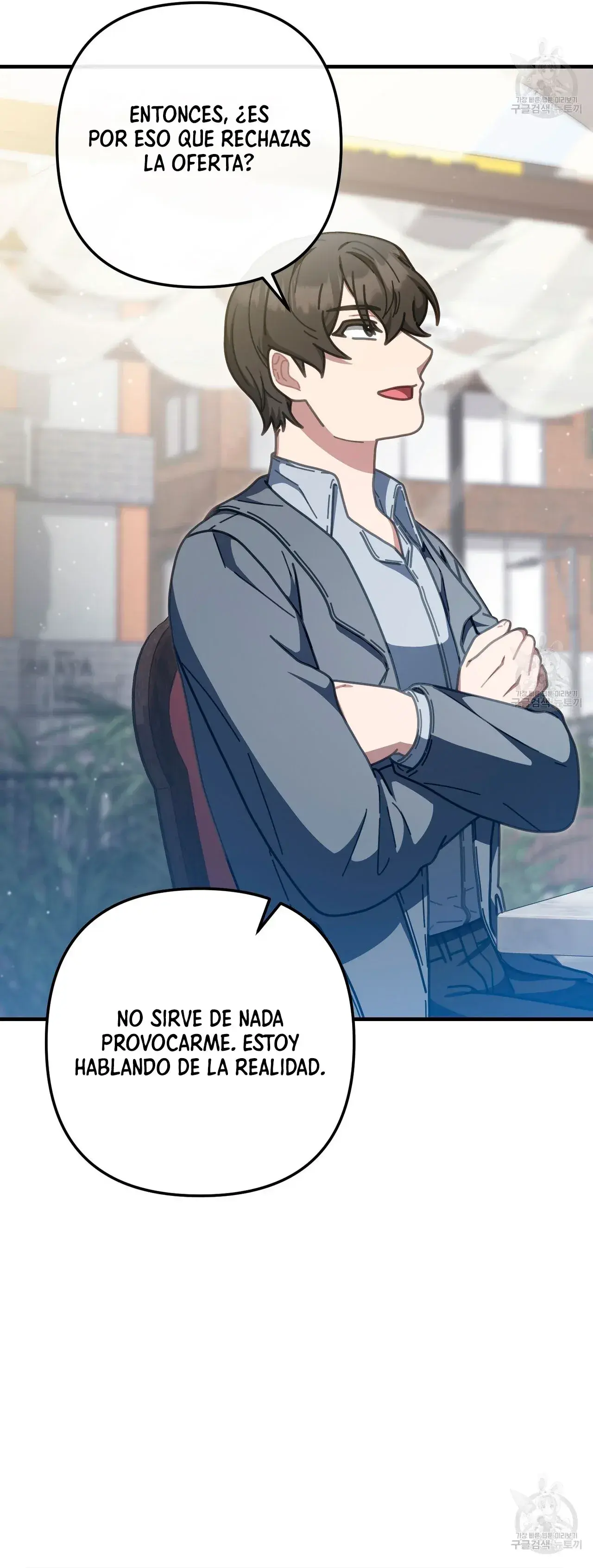 Capitulo 41 page 41