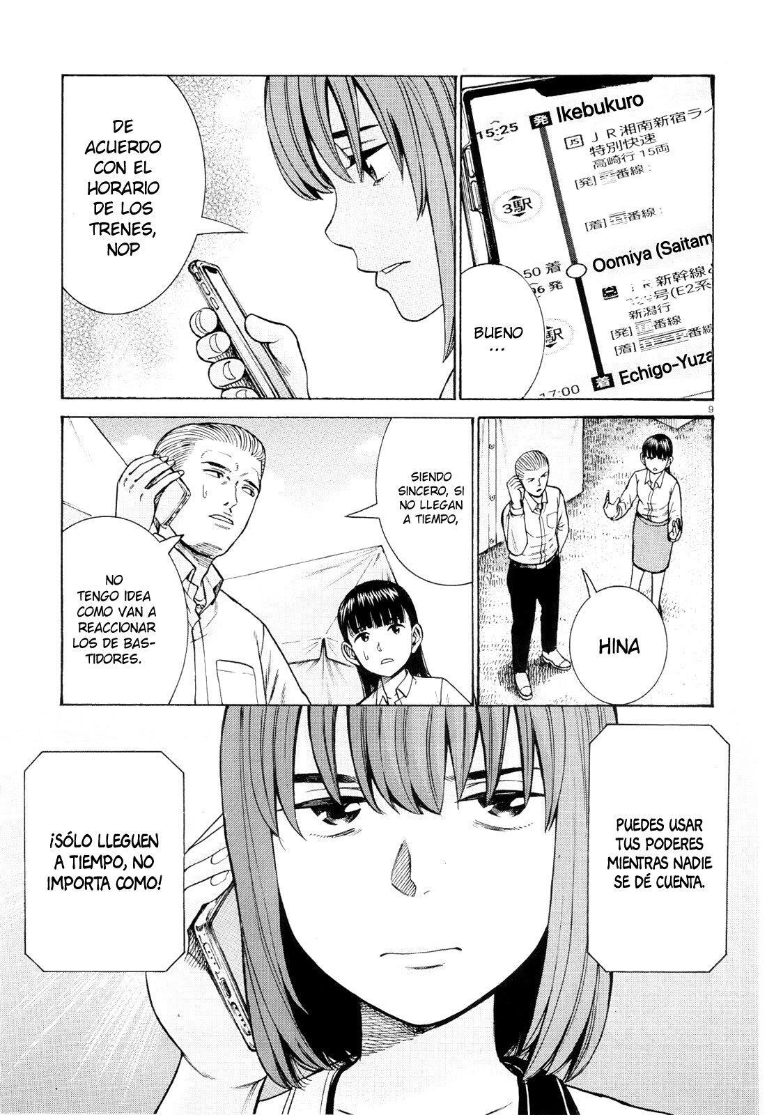 Capitulo 96 page 10