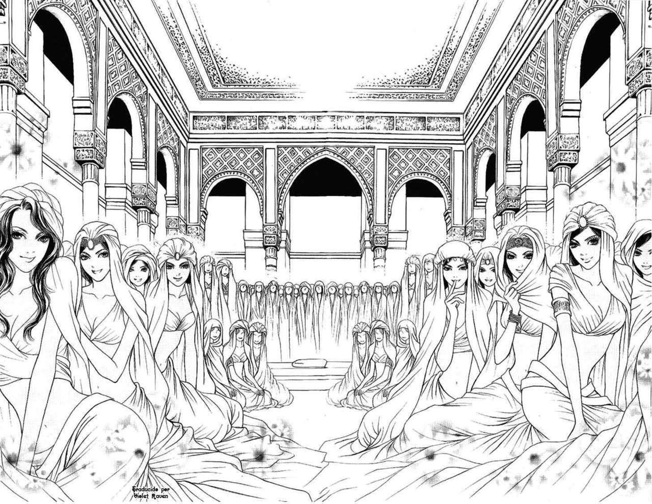 Capitulo 94 page 26