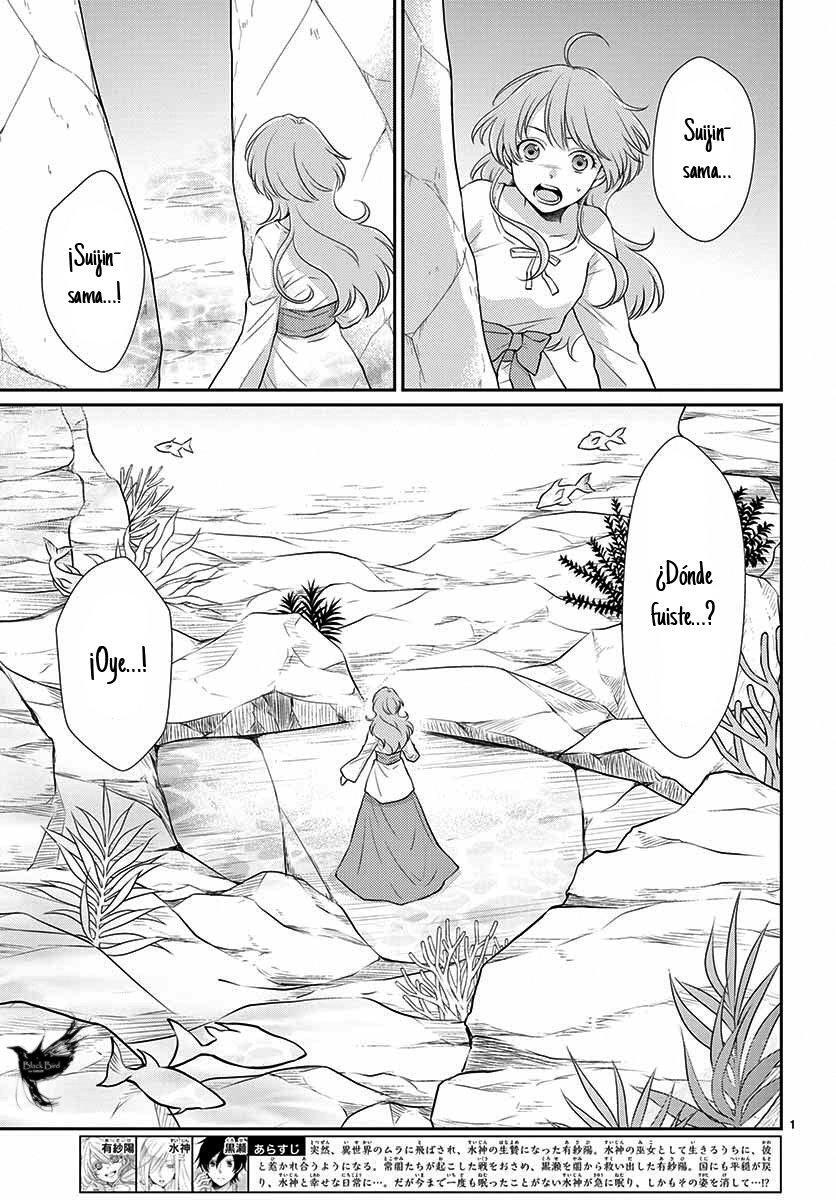 Capitulo 40 page 6