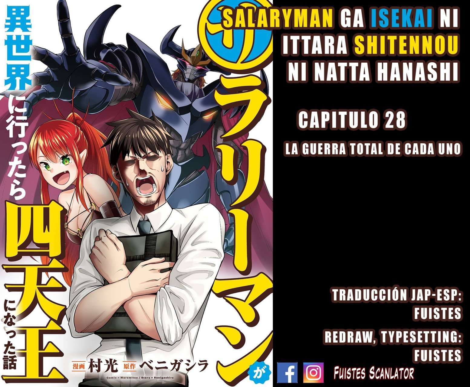 Capitulo 28 page 1