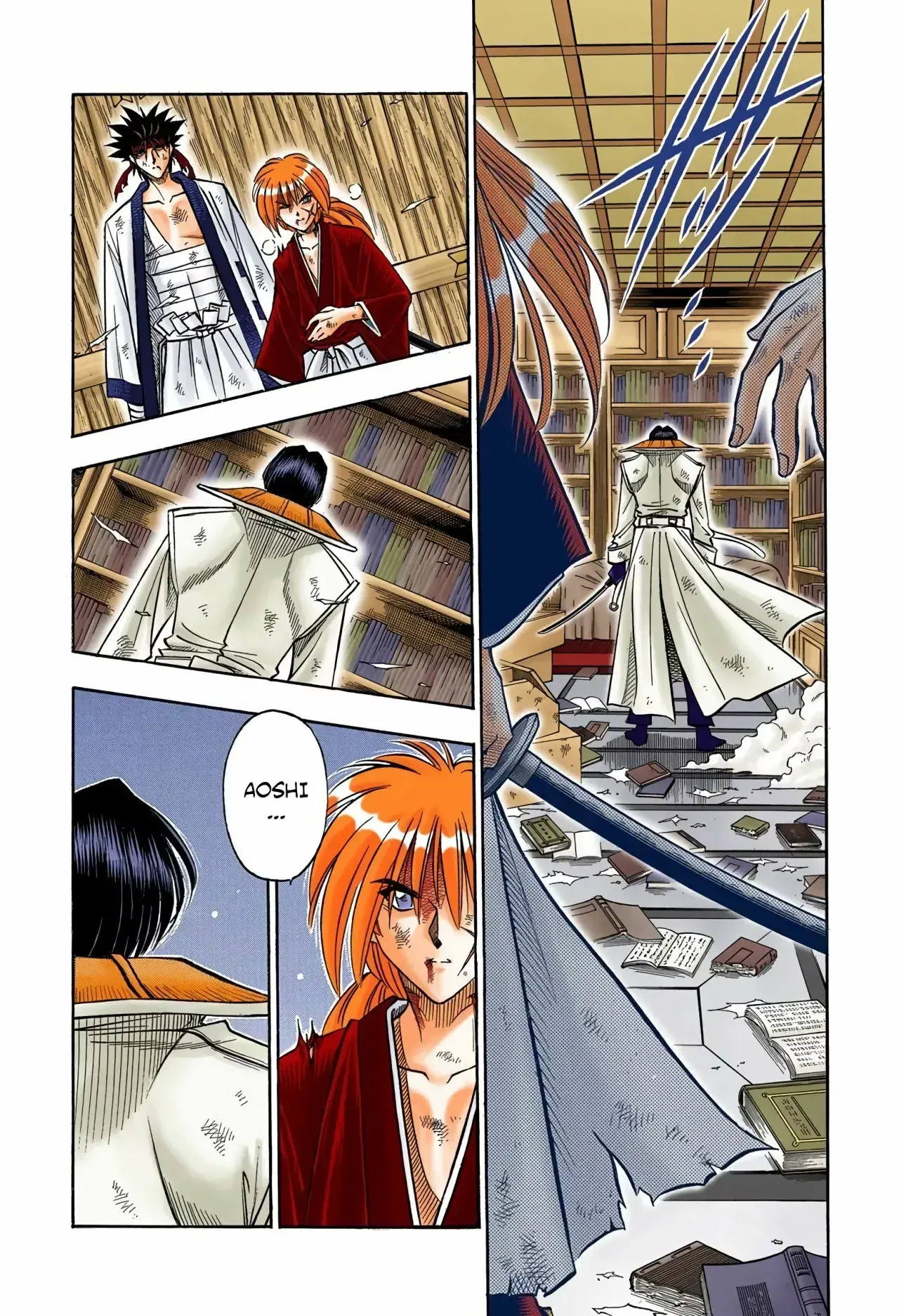 Capitulo 119 page 16