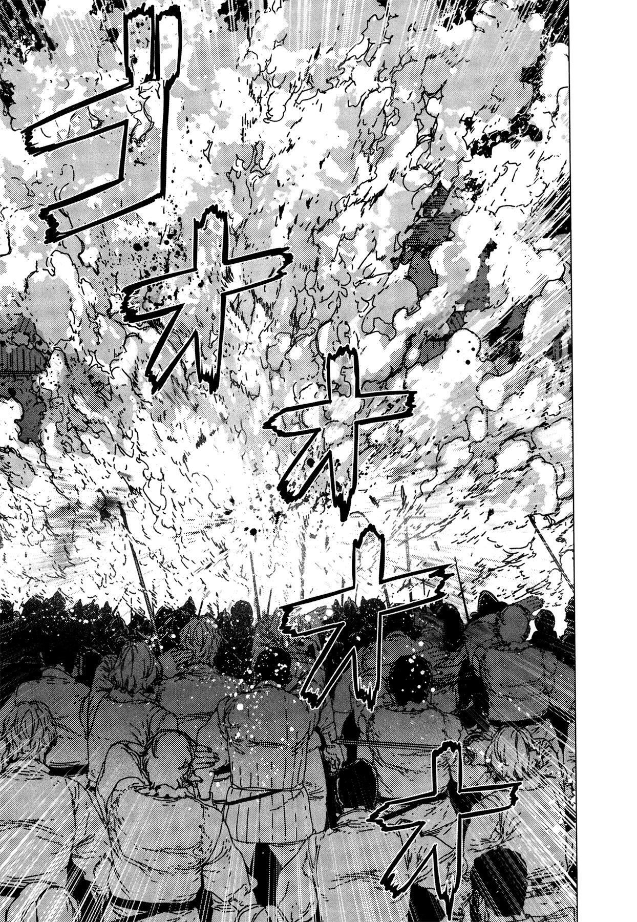 Capitulo 16 page 22