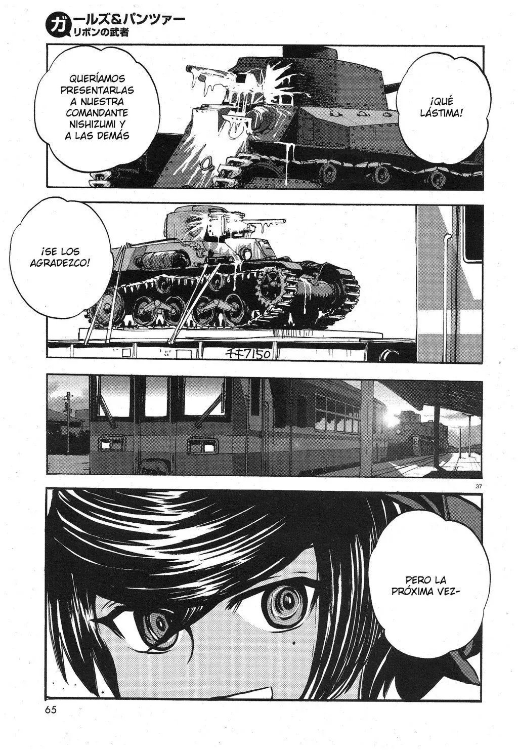 Capitulo 10 page 32