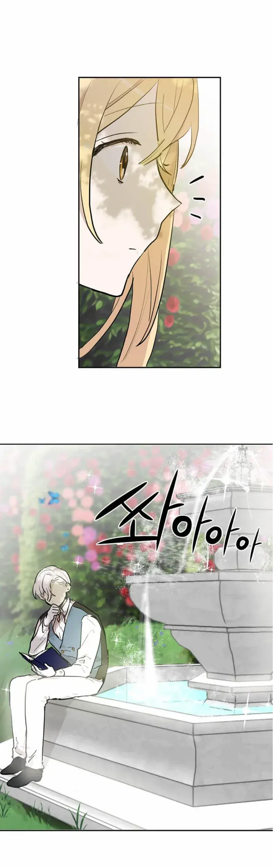 Capitulo 63 page 4
