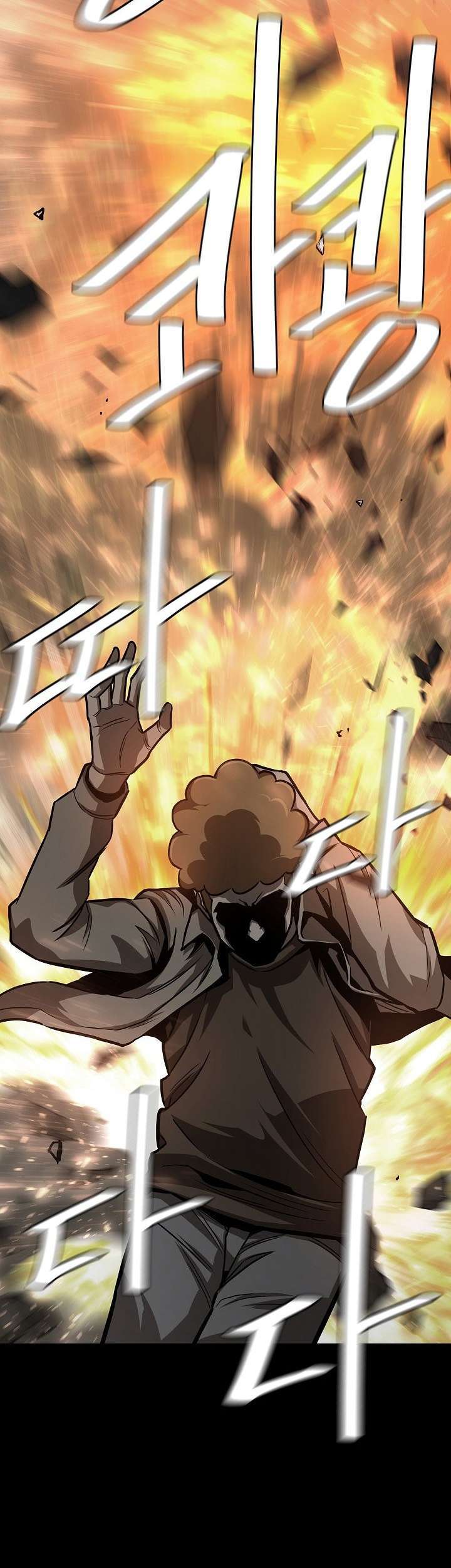 Capitulo 84 page 11