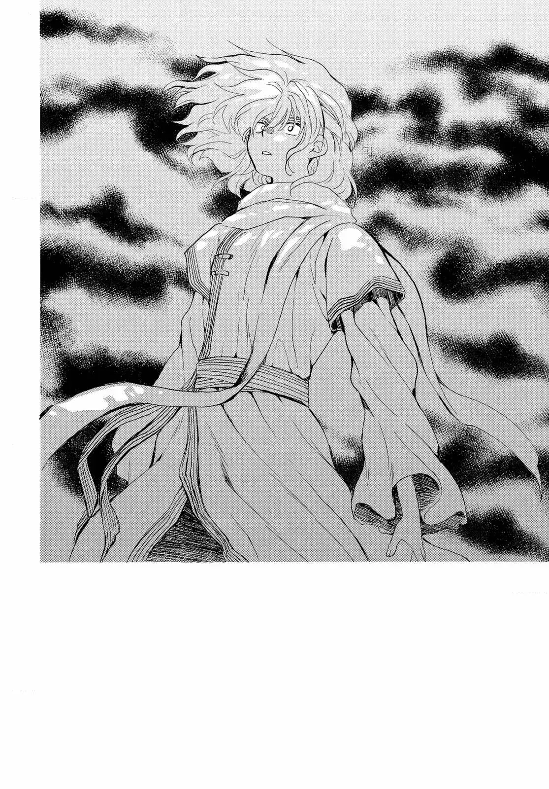 Capitulo 265 page 3