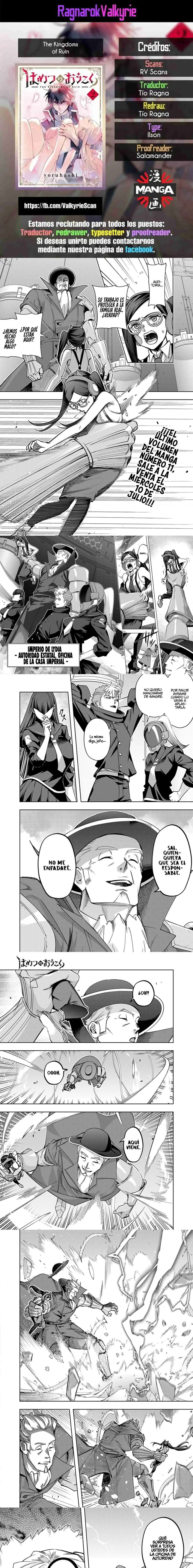 Capitulo 51 page 1