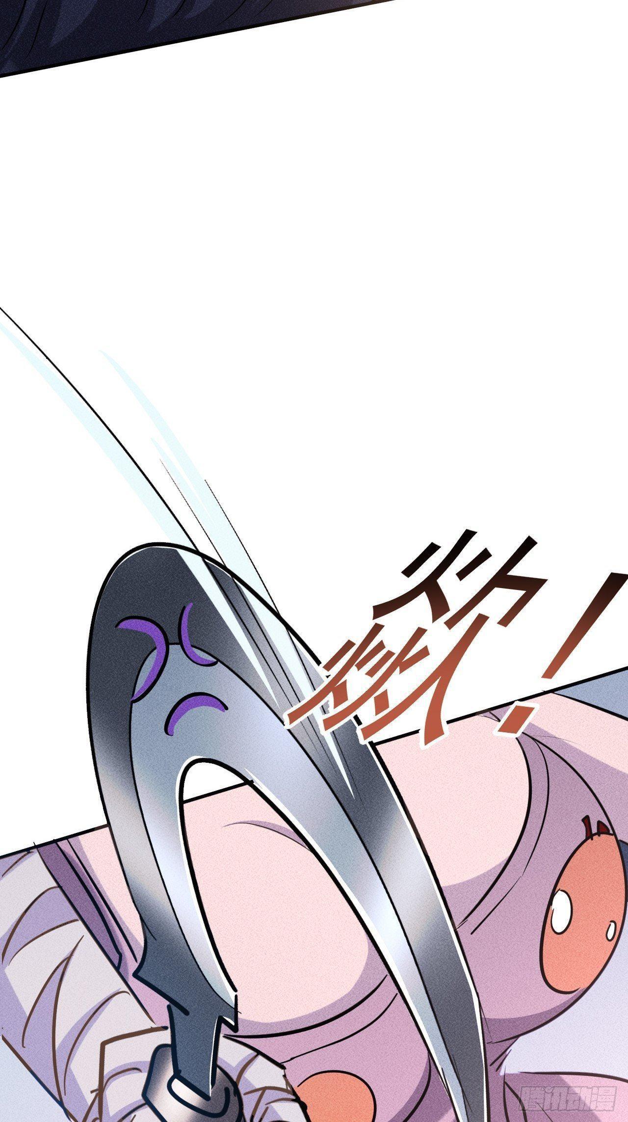 Capitulo 13 page 24