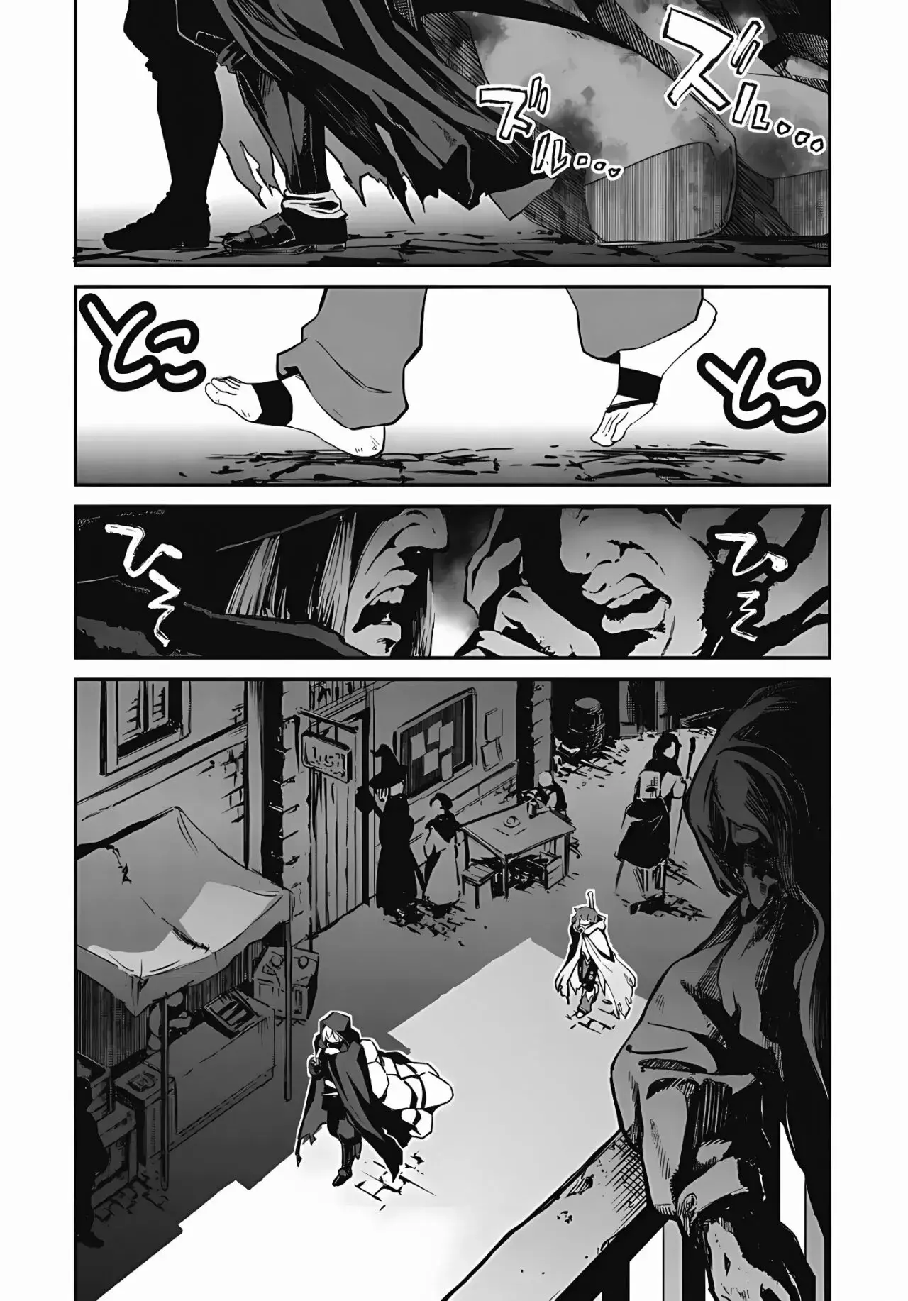 Capitulo 2.10 page 20
