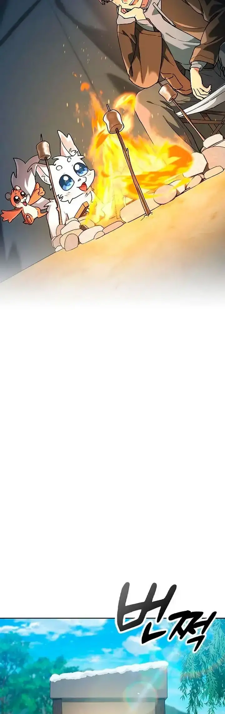 Capitulo 108 page 42
