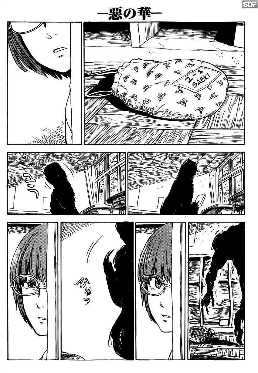 Capitulo 57 page 15