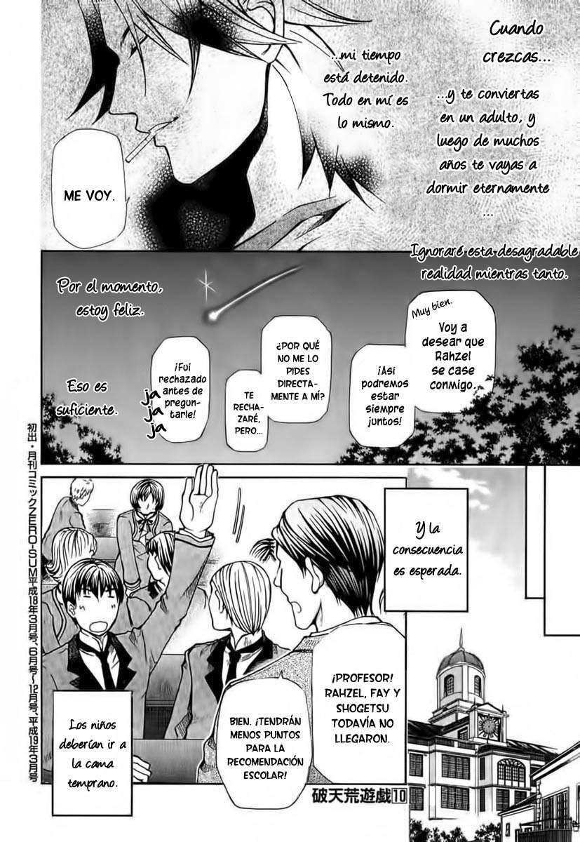 Capitulo 75.1 page 16