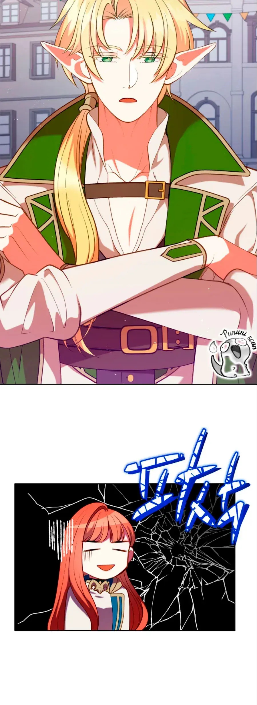 Capitulo 44 page 13