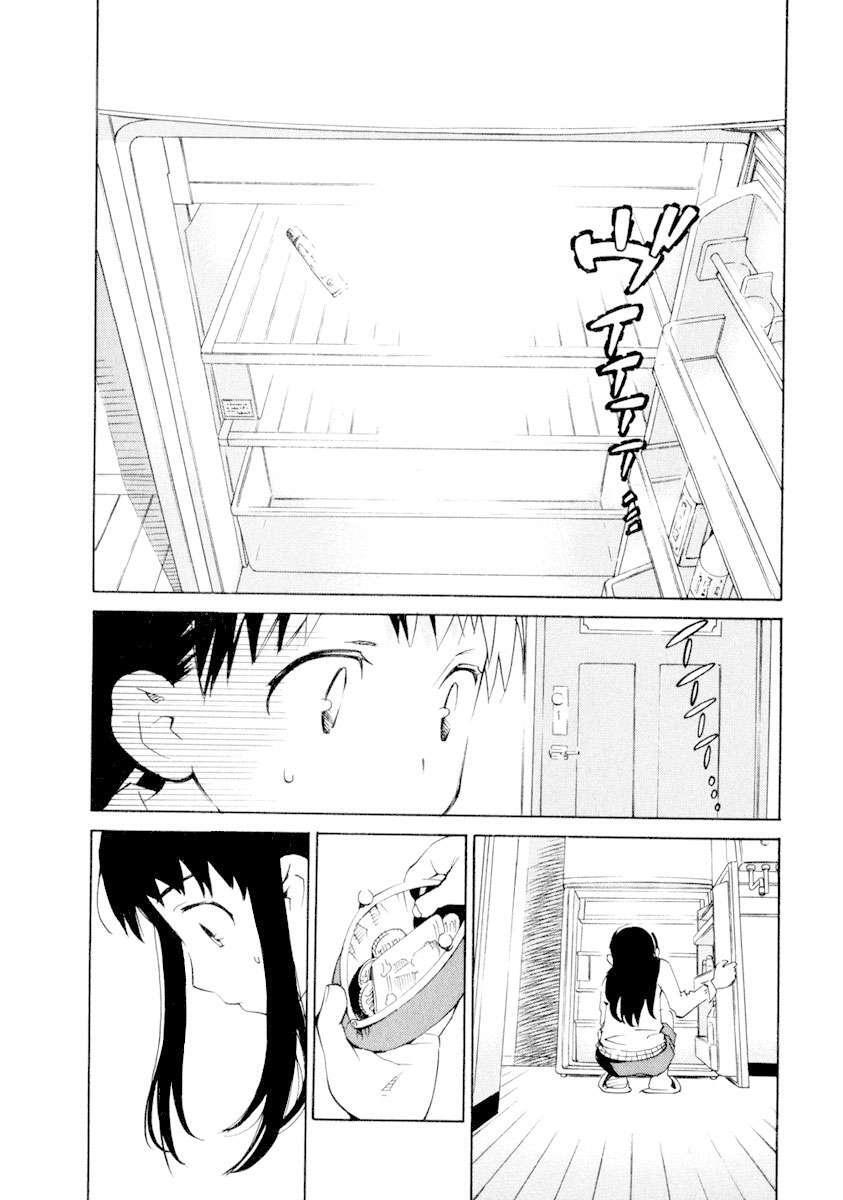 Capitulo 37 page 3