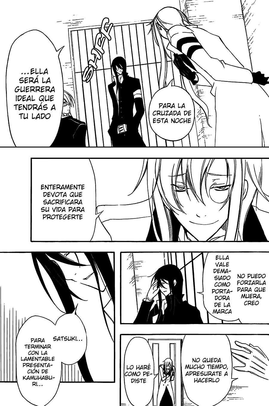 Capitulo 40 page 25