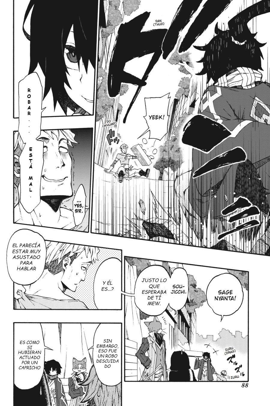 Capitulo 21 page 7