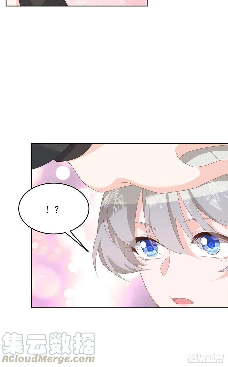 Capitulo 151 page 4