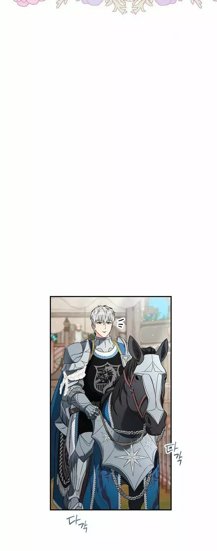 Capitulo 41 page 29