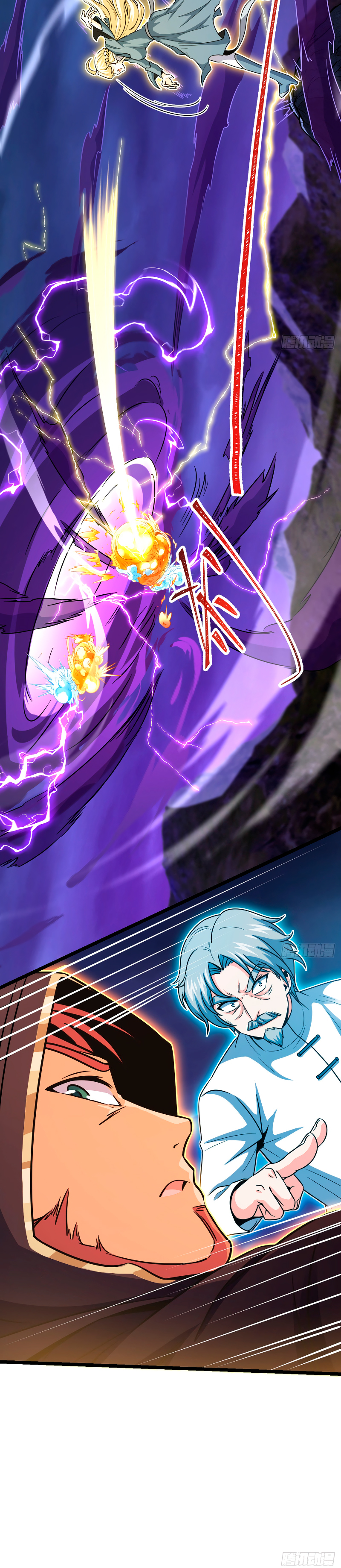Capitulo 421 page 24