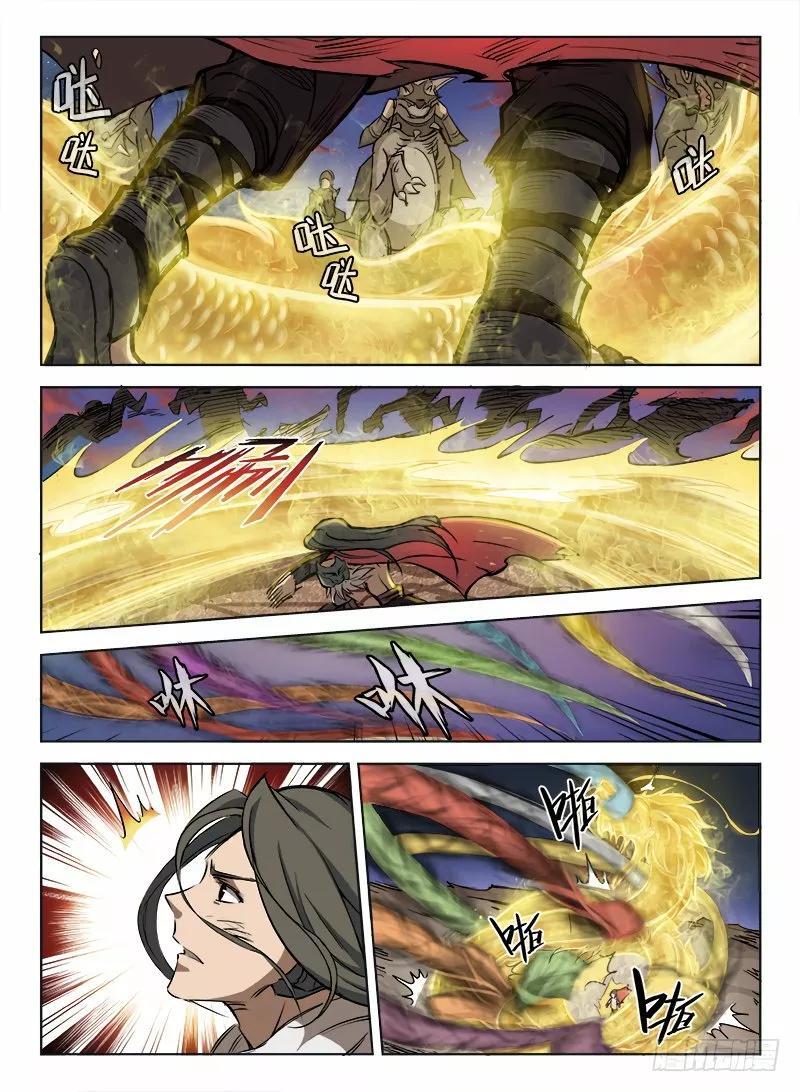 Capitulo 2 page 7
