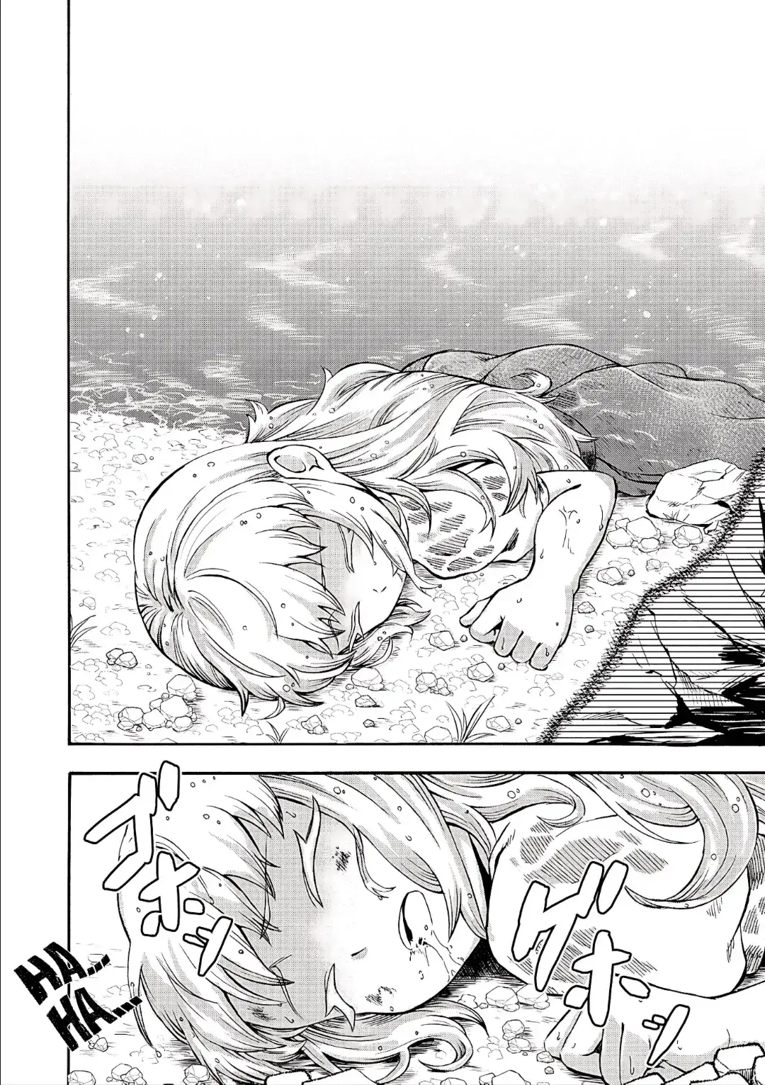 Capitulo 1 page 12