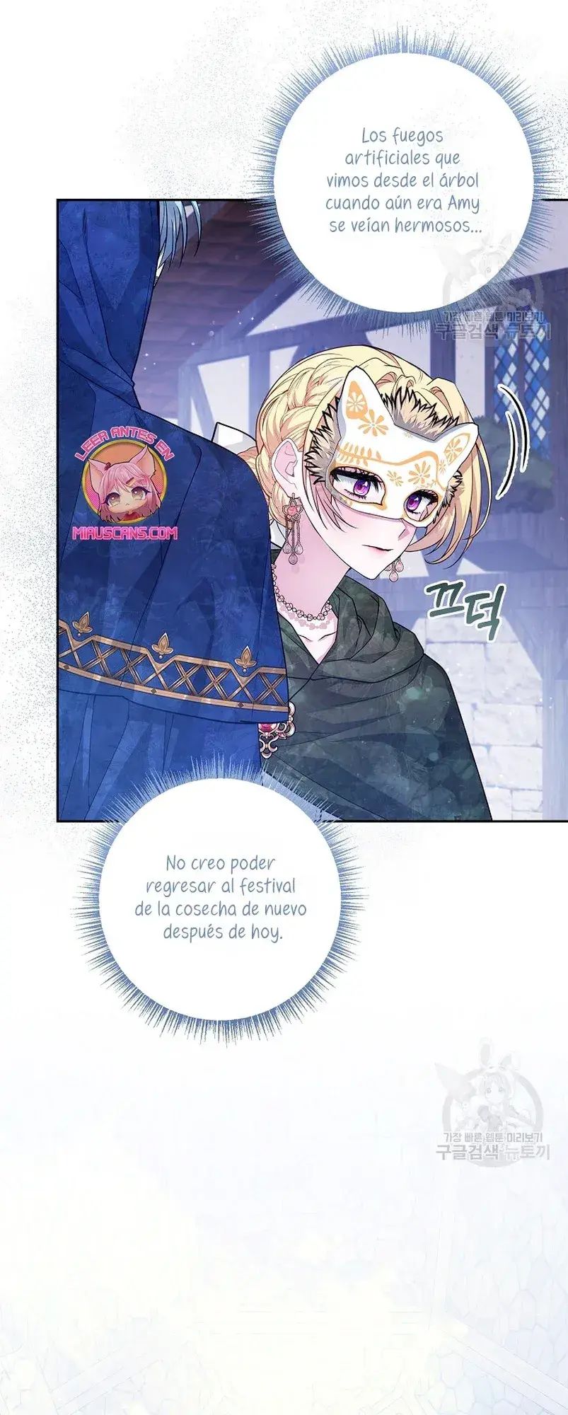 Capitulo 15 page 36