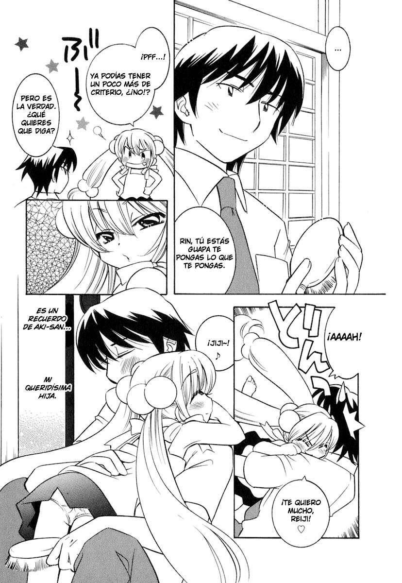 Capitulo 12 page 16