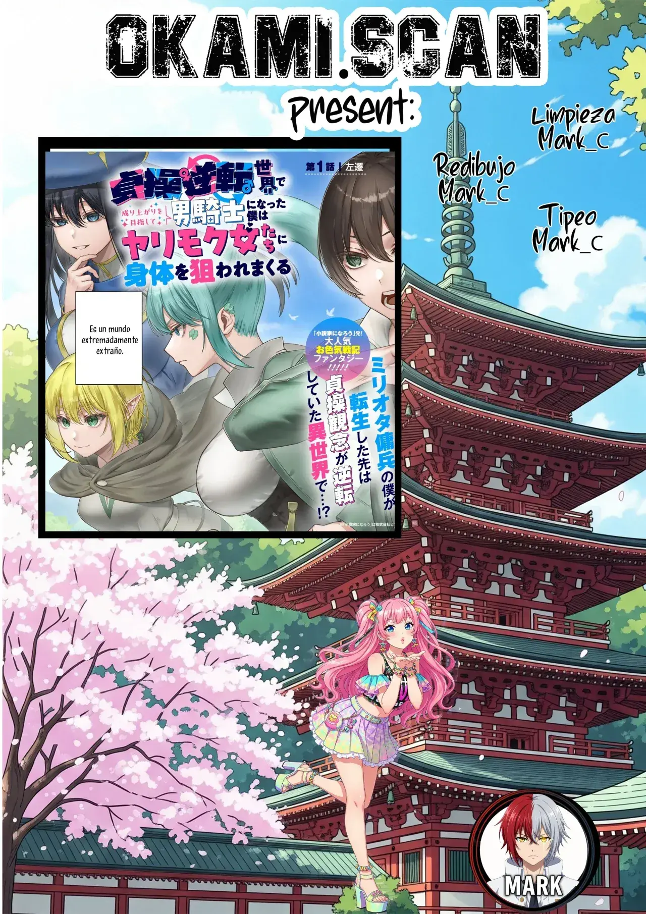Capitulo 1 page 1