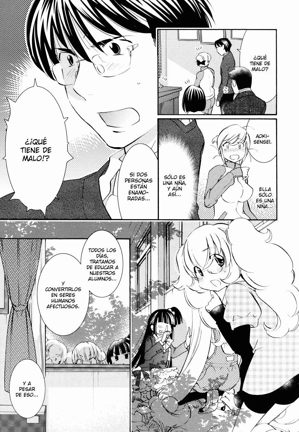 Capitulo 85 page 11