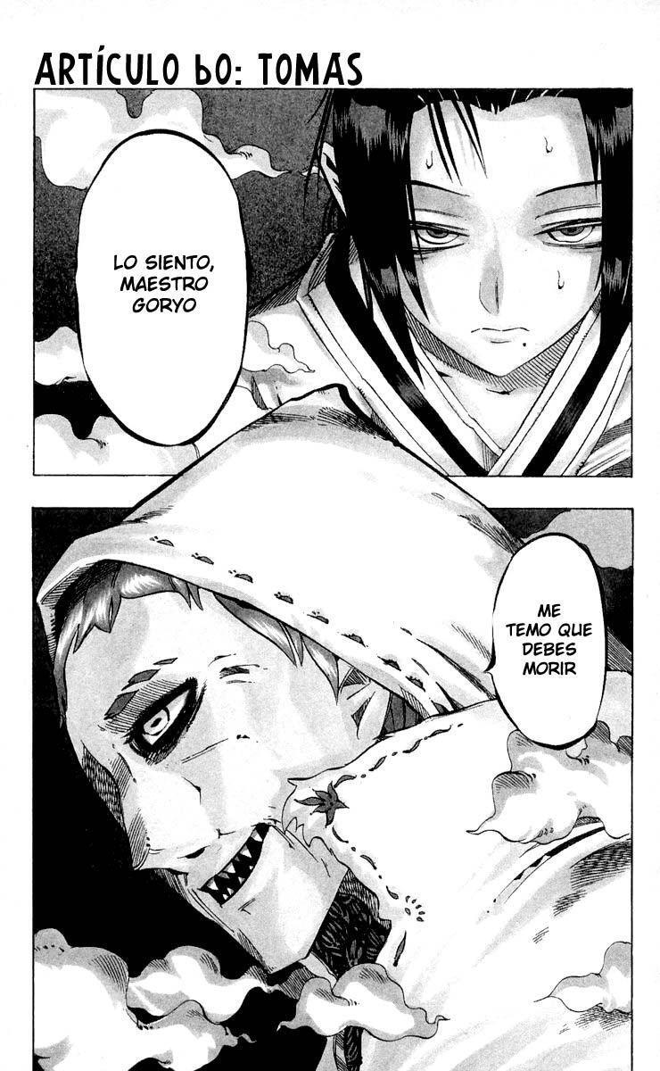 Capitulo 60 page 10