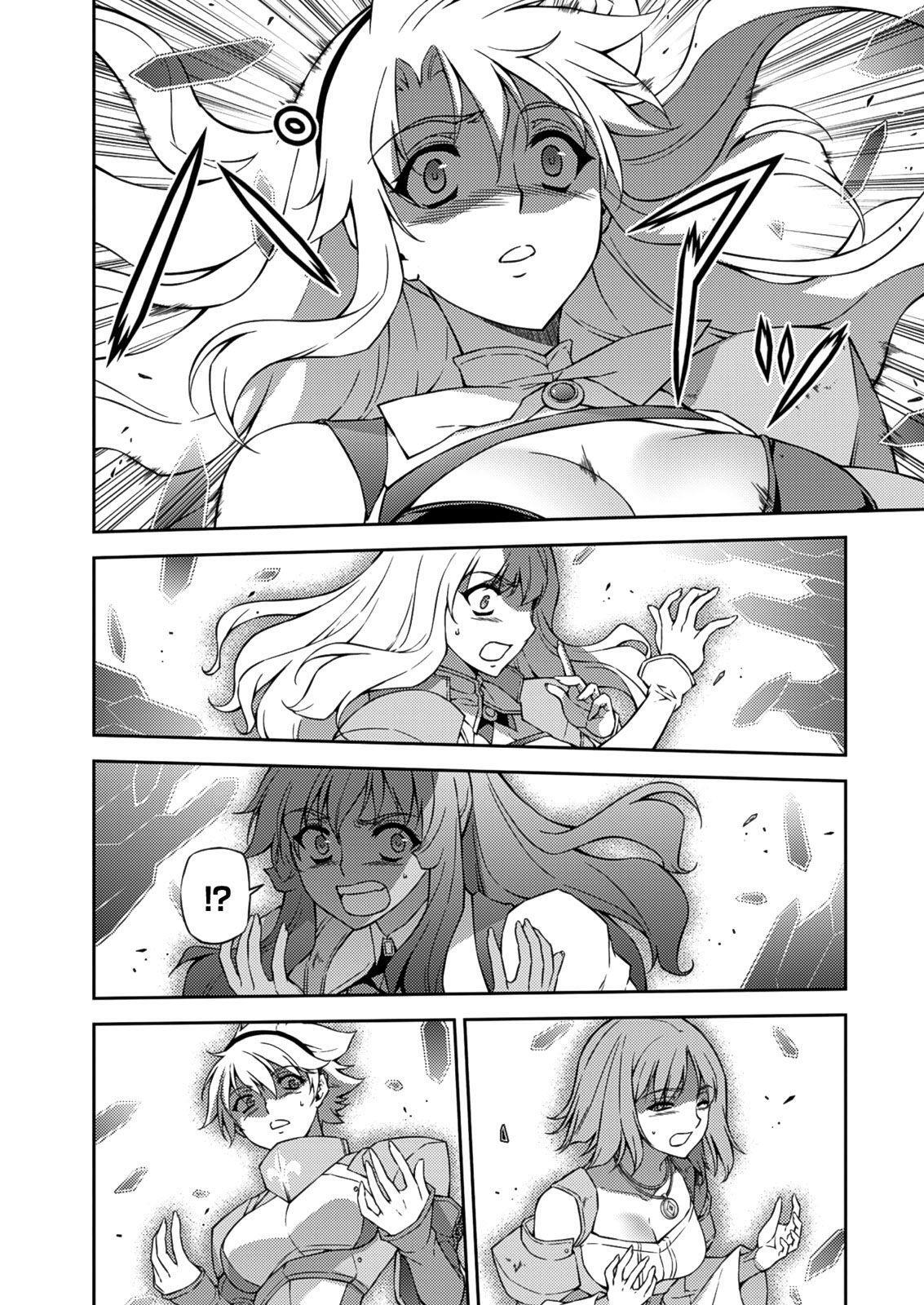 Capitulo 209 page 8