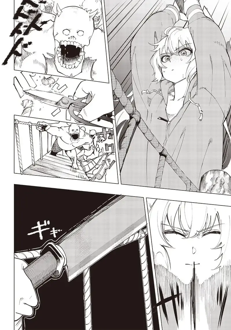 Capitulo 11 page 15