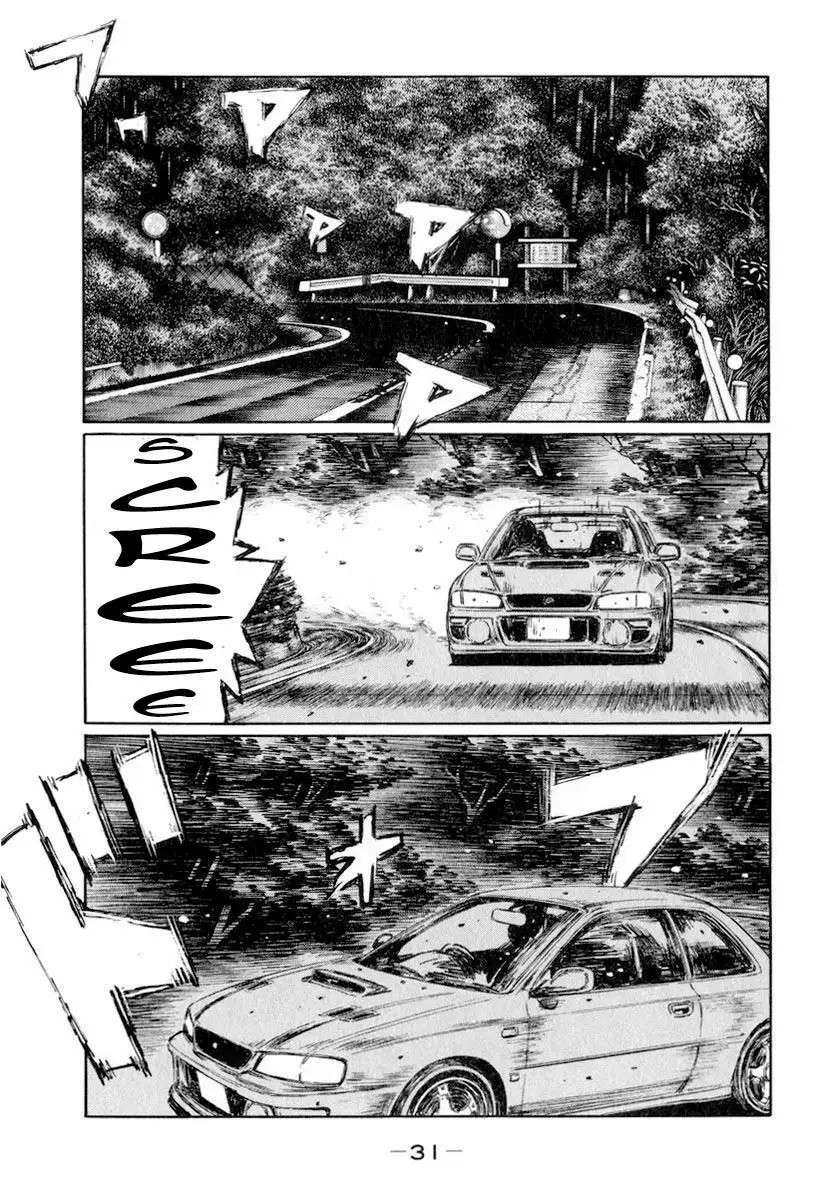 Capitulo 424 page 4