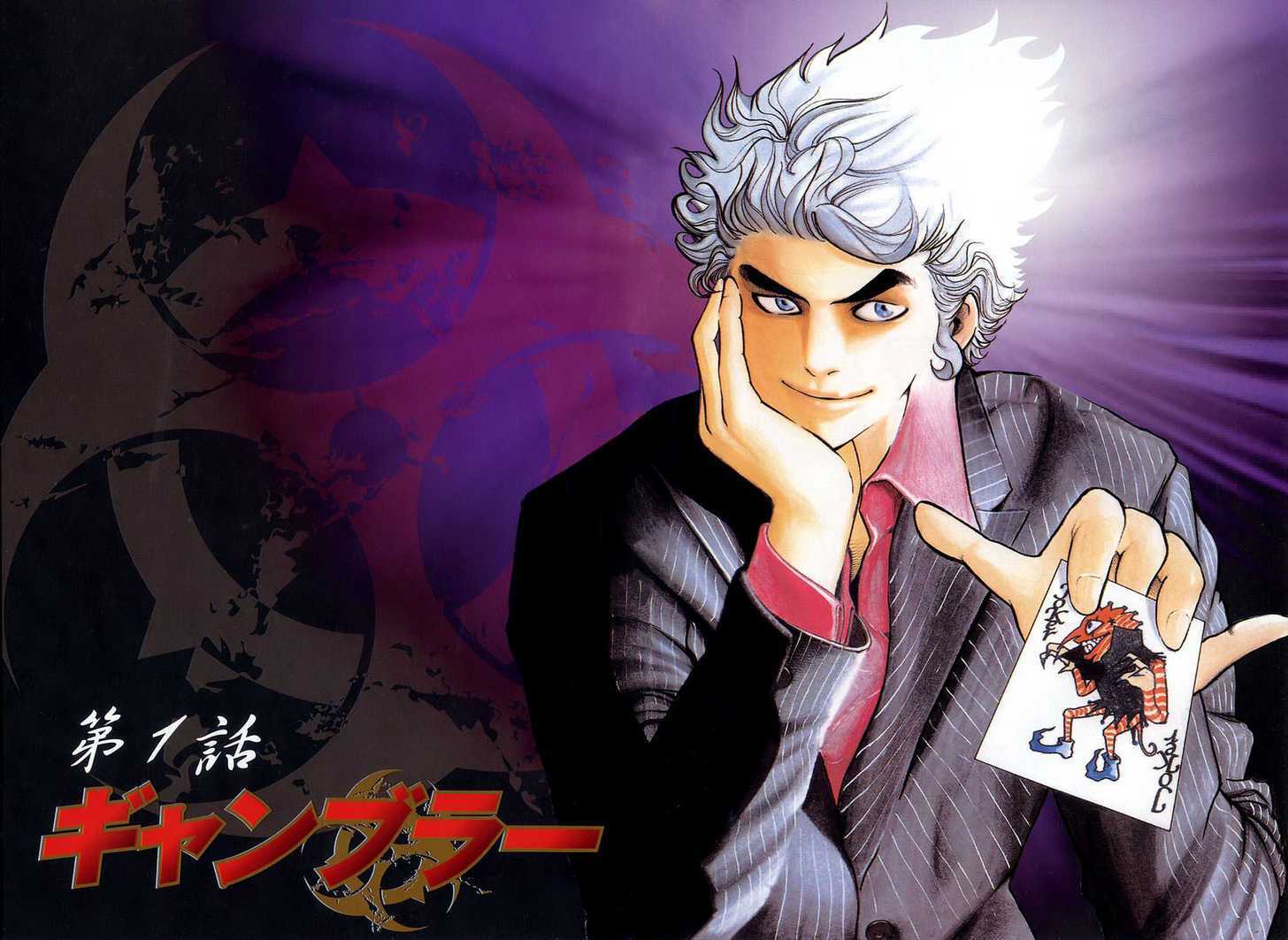 Capitulo 1 page 5