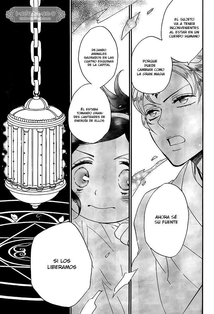 Capitulo 12 page 20