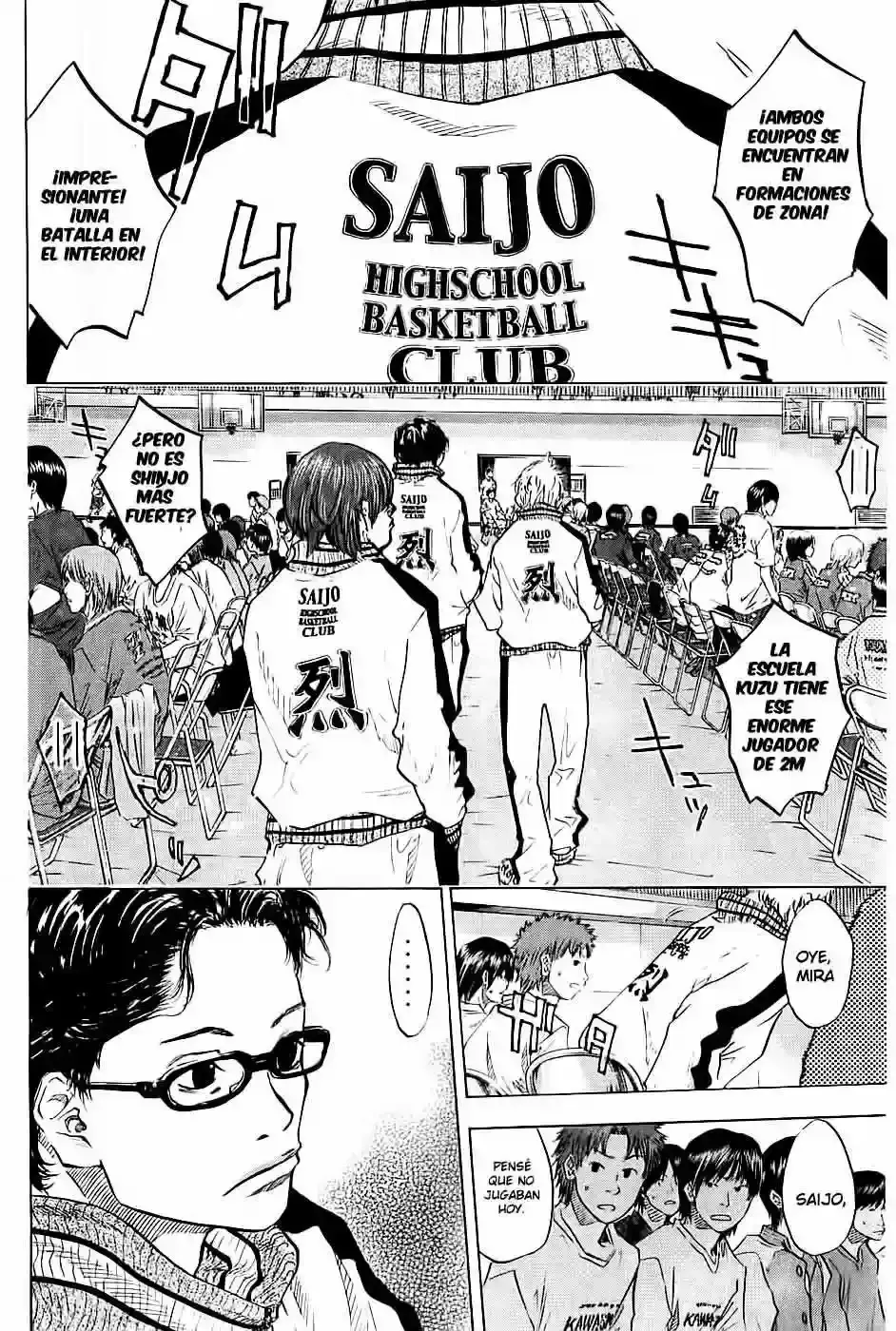 Capitulo 75 page 7