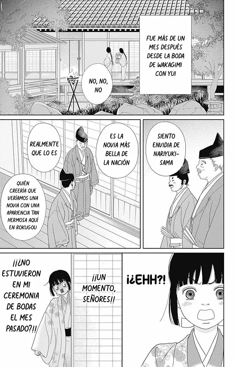 Capitulo 83 page 13