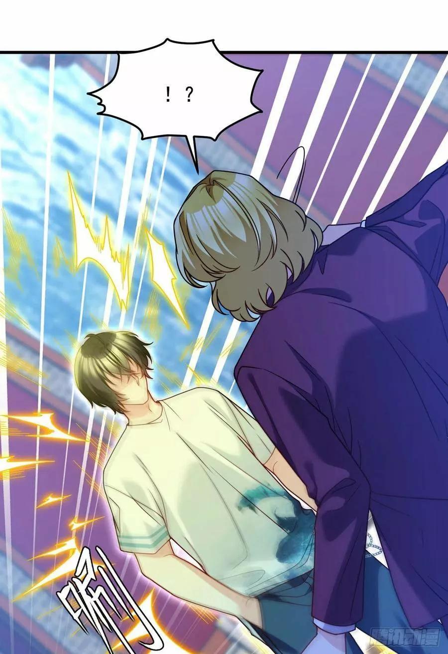 Capitulo 119 page 34