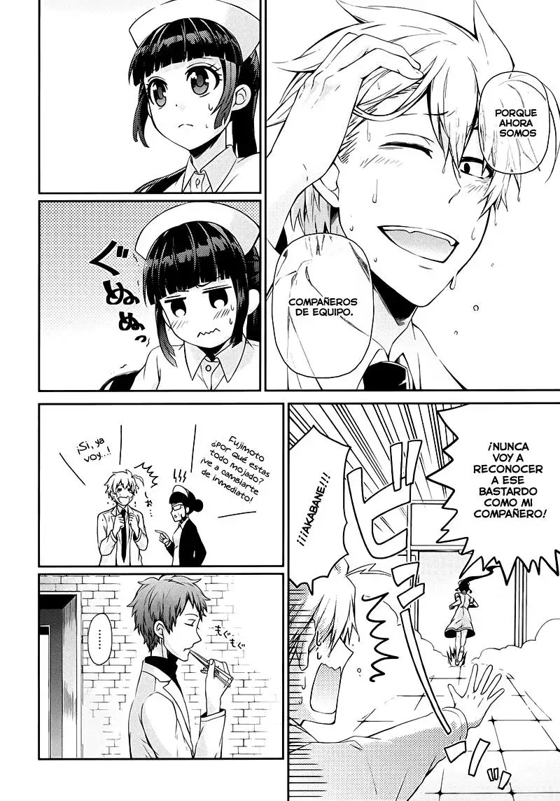 Capitulo 25 page 16