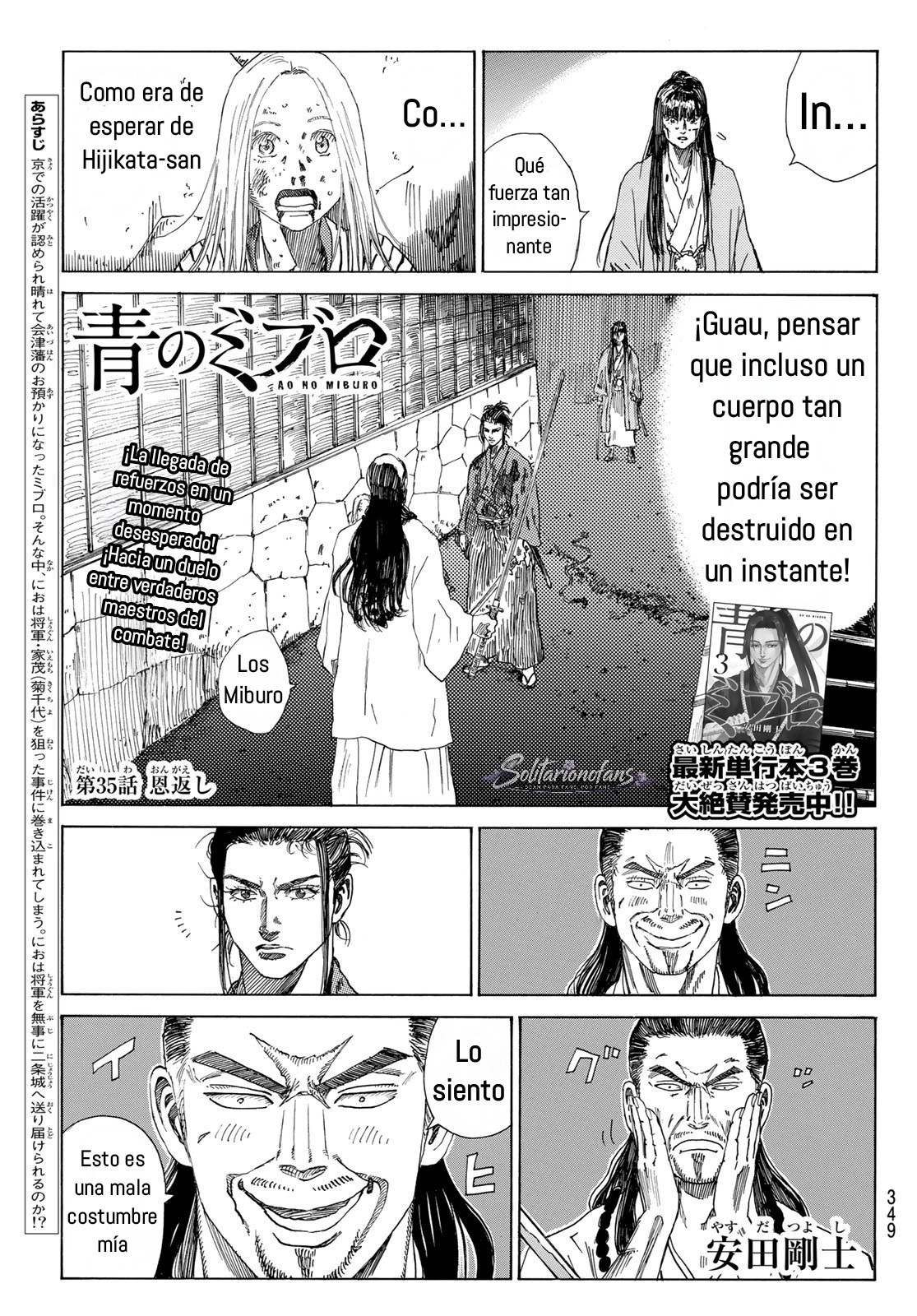 Capitulo 35 page 2