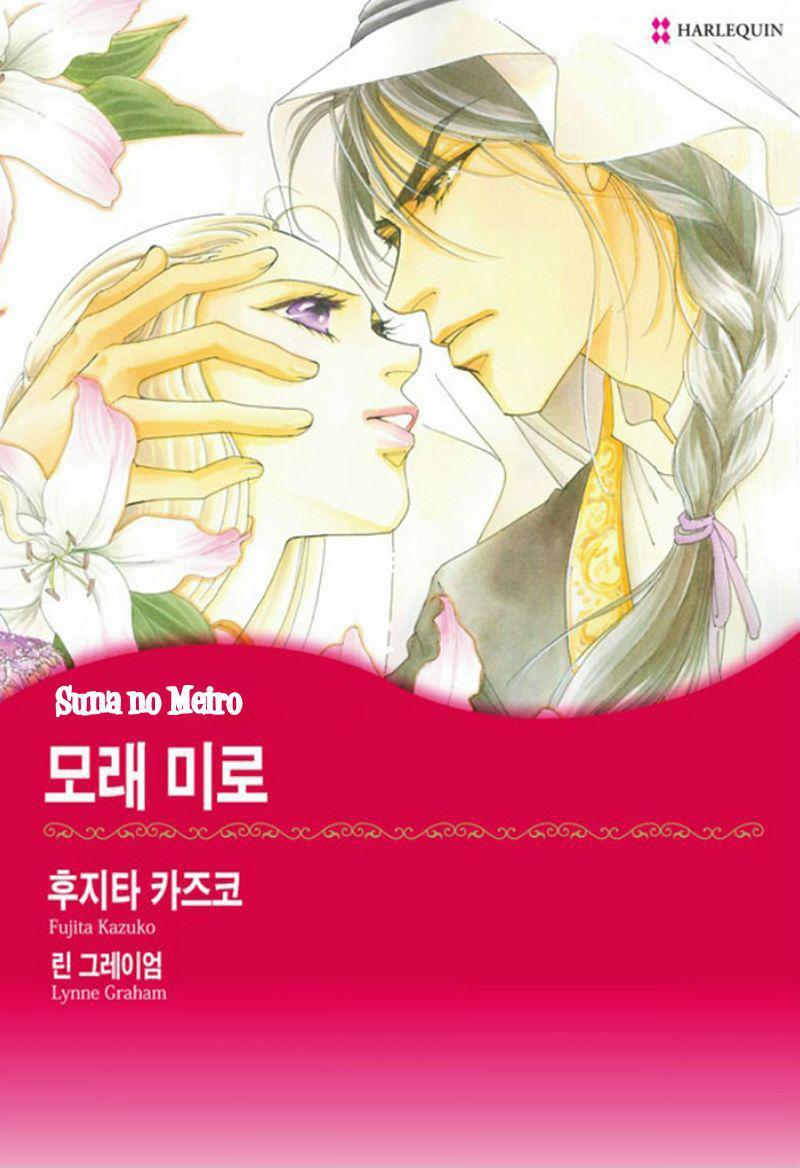 Capitulo 1 page 1