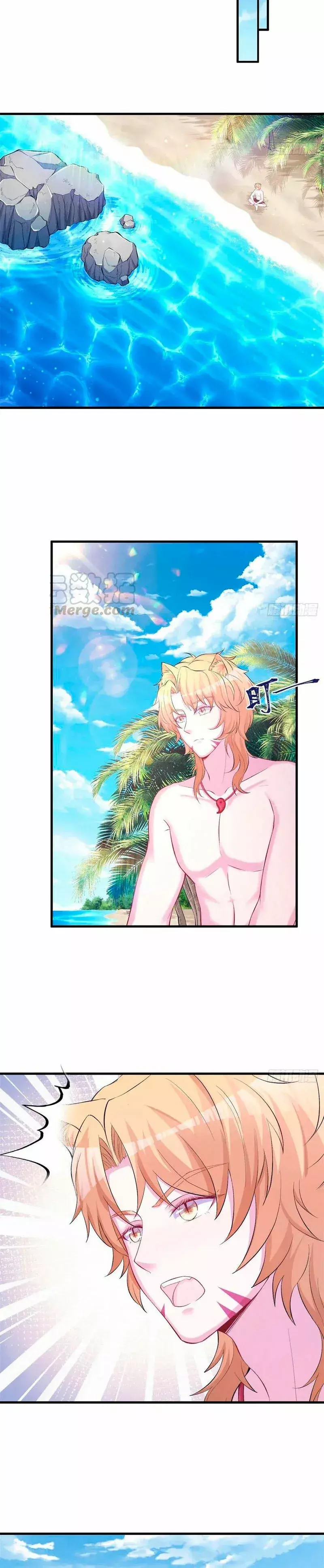 Capitulo 220 page 5