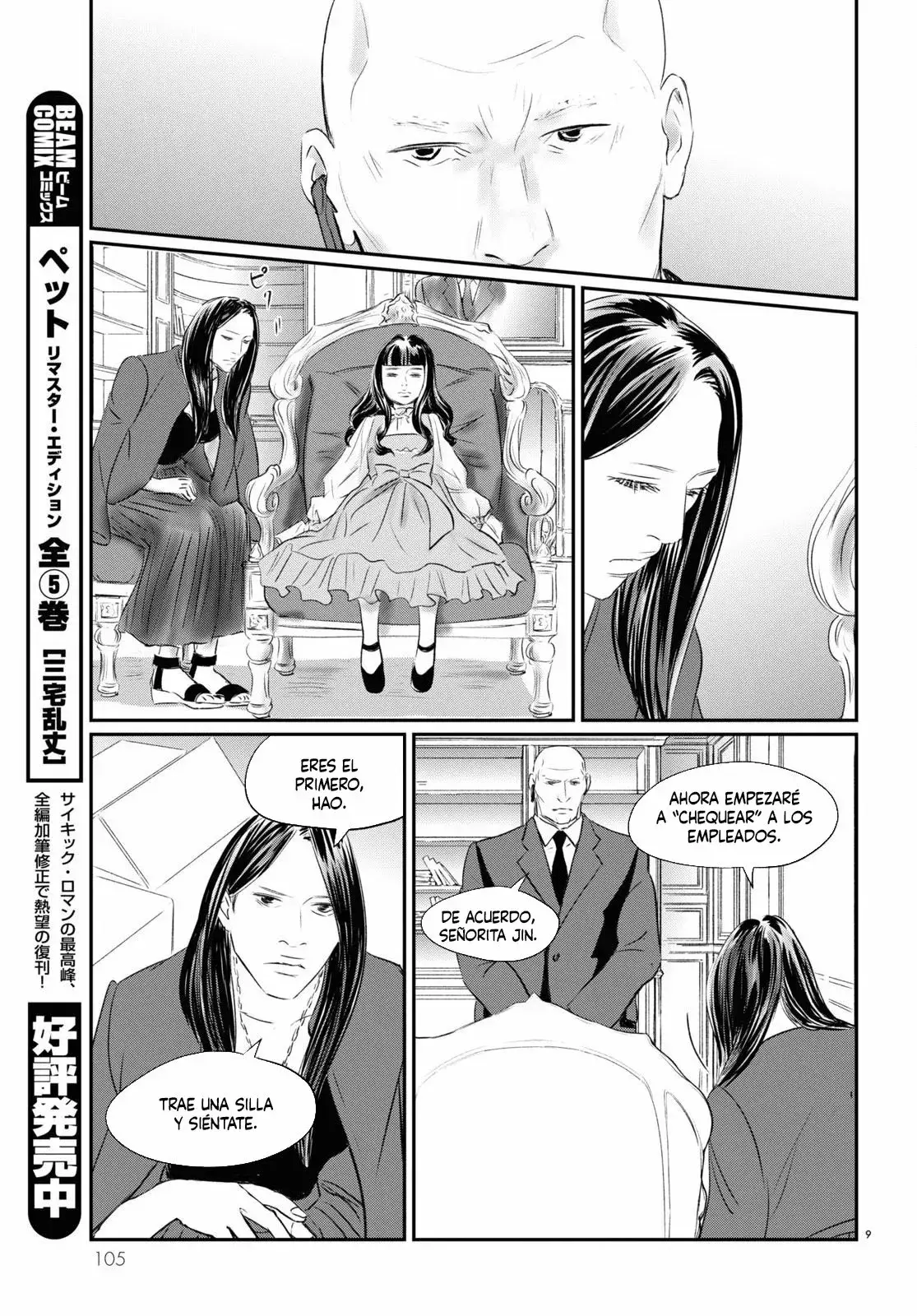 Capitulo 2 page 8
